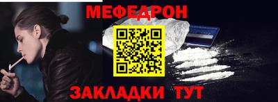 альфа пвп Нарткала
