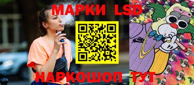 альфа пвп Нарткала