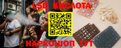 альфа пвп Нарткала