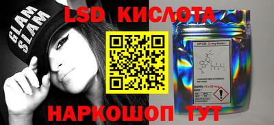 альфа пвп Нарткала