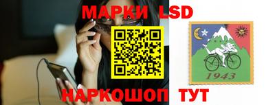 альфа пвп Нарткала