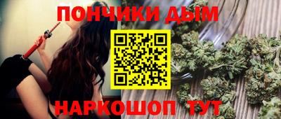 альфа пвп Нарткала