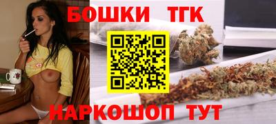 альфа пвп Нарткала