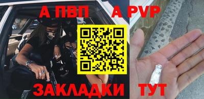 PSILOCYBIN Новозыбков