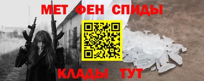 PSILOCYBIN Новозыбков