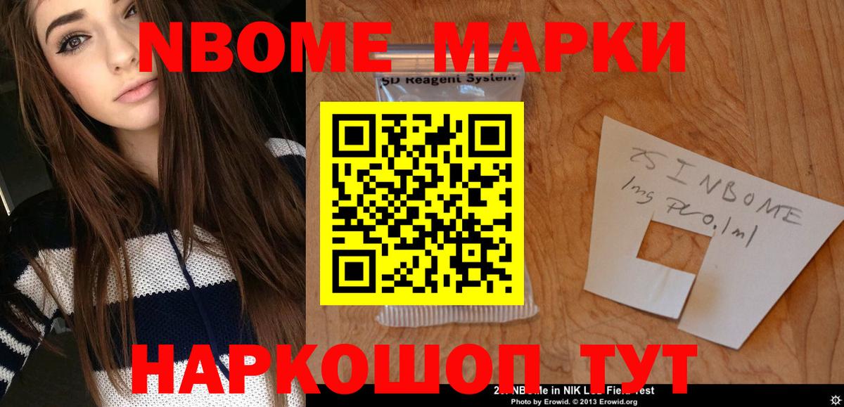 Первоуральск  LSD-25 экстази ecstasy  ЛСД экстази  Вход с VPN  LSD-25 экстази ecstasy 