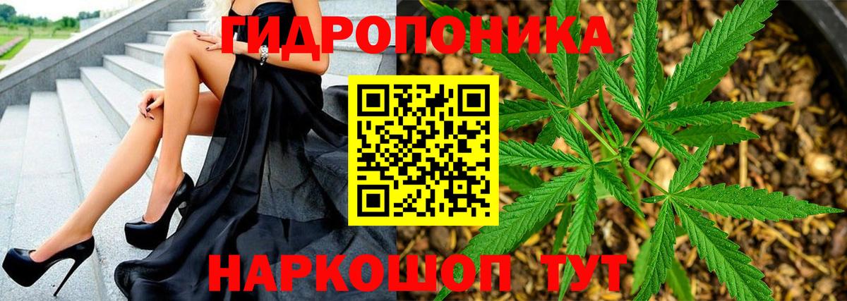 Бошки марихуана VHQ Первоуральск